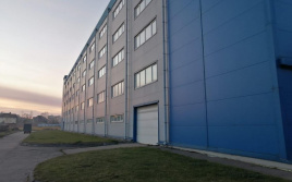 Аренда вн.тер.г. го Внуково 1000 м²