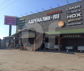 Аренда Склад C Раменский го 2000 м²