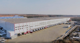 Ответственное хранение Склад ответственного хранения A+ Ленинский го 188 м²