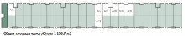 Индустриальный парк A 1734.7 м² - Заболотье