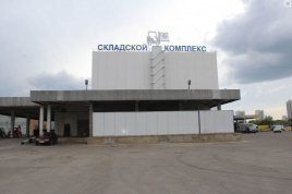 Аренда Складской комплекс A Производственная ул. 640 м²