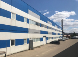 Ответственное хранение Одинцово 600 м²