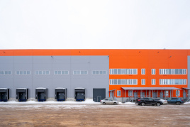 Продажа Индустриальный парк A Клин 7056 м²