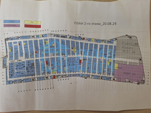 Склад A 1750 м² - Москва, фото 3