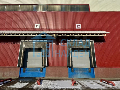 Ответственное хранение Склад ответственного хранения, Фармацевтический склад A дер. Новосельцево 1667 м² фото 1