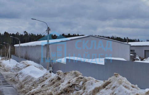 Склад ответственного хранения го Химки 500 м² фото 1