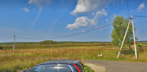 Продажа Земельный участок Новомосковский ао 243075 м² фото 1